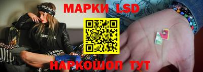 спиды Абакан