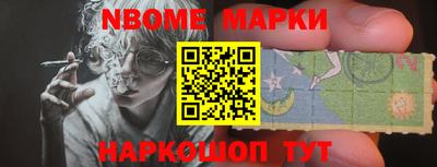 скорость Азнакаево