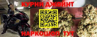 скорость Азнакаево
