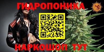 первитин Абинск