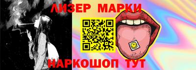 скорость Азнакаево