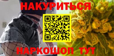 спиды Абакан