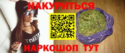 скорость Азнакаево