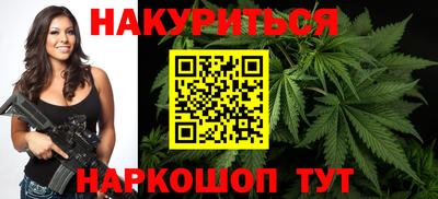 спиды Абакан