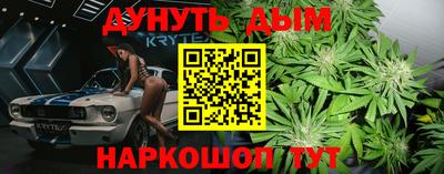 спиды Абакан