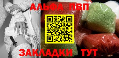 скорость Азнакаево