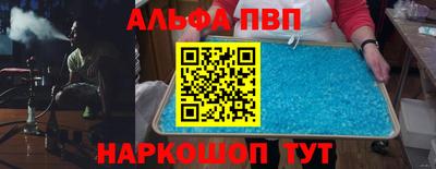 скорость Азнакаево