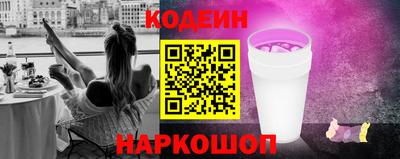 скорость Азнакаево