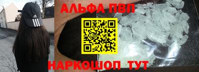 скорость Азнакаево