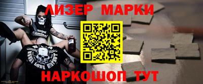 скорость Азнакаево