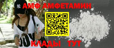 бошки Янаул