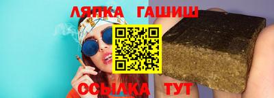 спиды Абакан