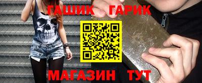 спиды Абакан