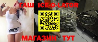 скорость Азнакаево