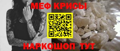 скорость Азнакаево