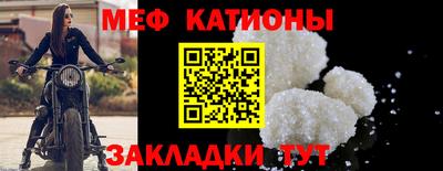 скорость Азнакаево