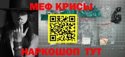 спиды Абакан