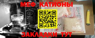 спиды Абакан